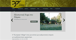 Desktop Screenshot of european-village.org
