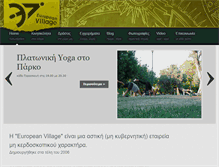 Tablet Screenshot of european-village.org